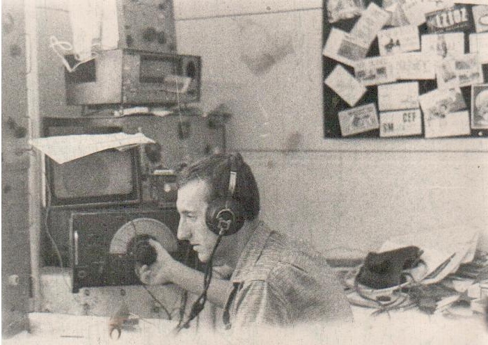 Приемане на текст в радиозала