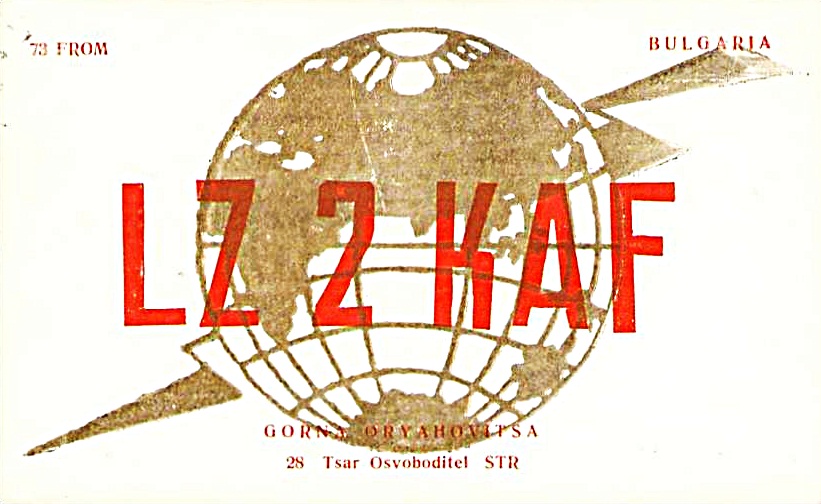 And another QSL