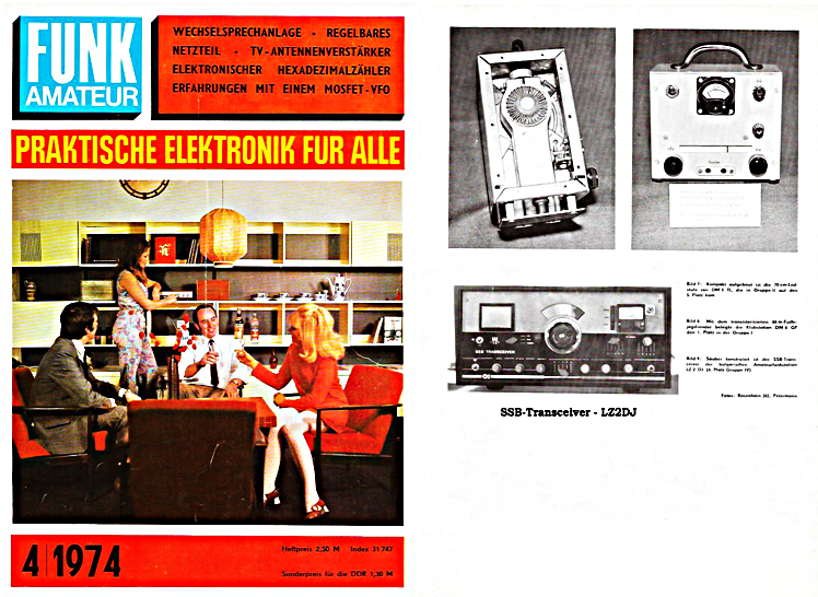 Това е списание Funkamateur 4/1974 г. предна и задна страница-оригинал където беше публикуван тогава моят трансивер.