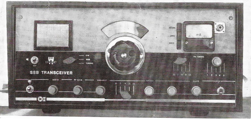 Това e една снимка на моят трансивър от това време.