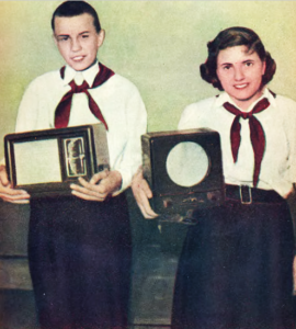 Ivan Vuchkov and Stivan Vuchkov and Stefka Ivanova in front of the transmitter (1952)efka Ivanova Ivan Vuchkov and Stefka Ivanova in front of the equipment