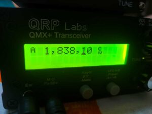 QMX After Factory Reset Display